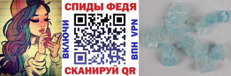 Amphetamine 97% Сосновый Бор
