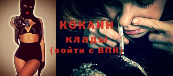 амфетамин Аркадак