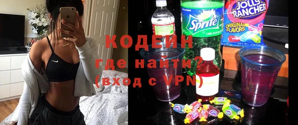 гашиш Армянск