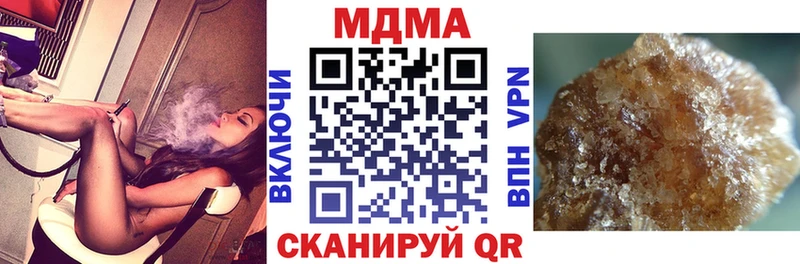 гидра сайт  Сосновый Бор  MDMA кристаллы 