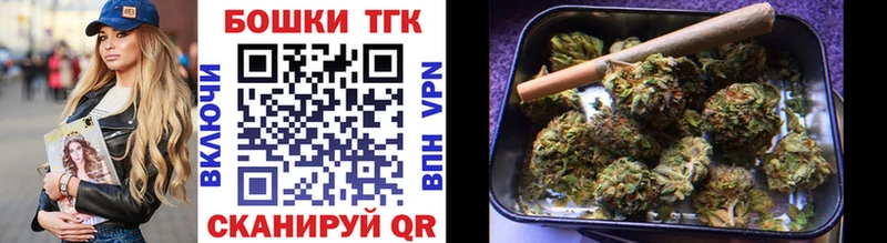 Каннабис гибрид  цена   Сосновый Бор 